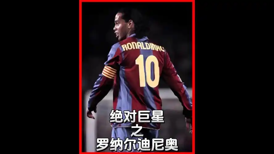 究的结果