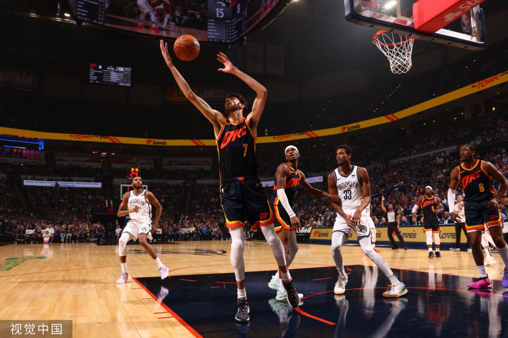 任国米主席 任国米主席